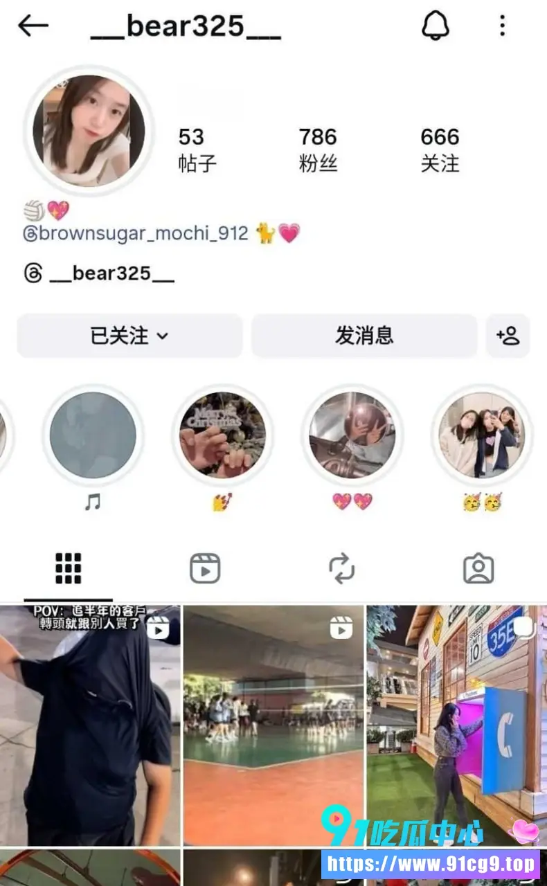 台湾国立成功大学金融系大三学姐 dear婷在酒店被男主按在镜子前爆操 分手视频流出 场面极致刺激!7.webp