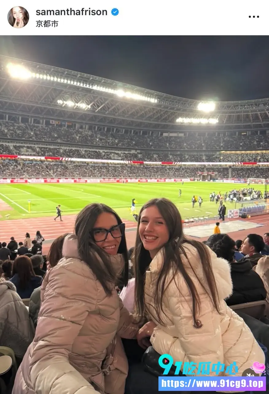 日本当红球星⚽️中村敬斗 意大利模特女友Samantha Frison 竟是OF平台前福利博主 网友刷屏要求分手! (6).webp