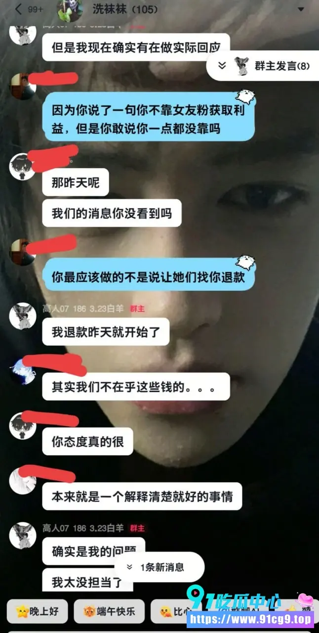 3 (9).webp