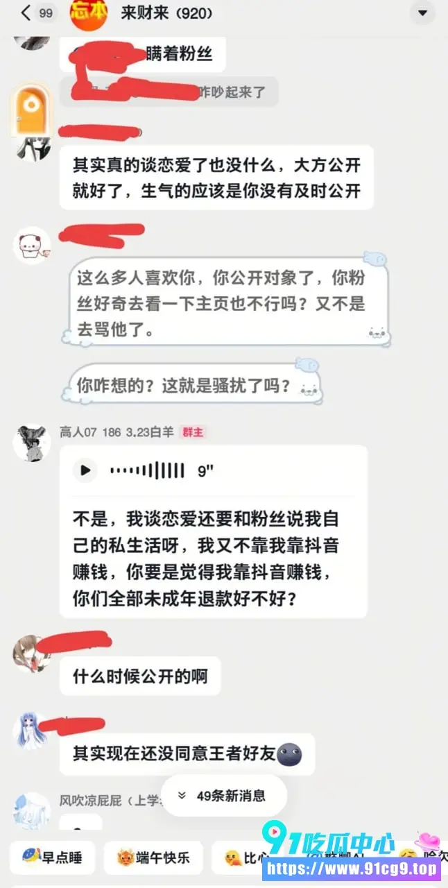 3 (6).webp