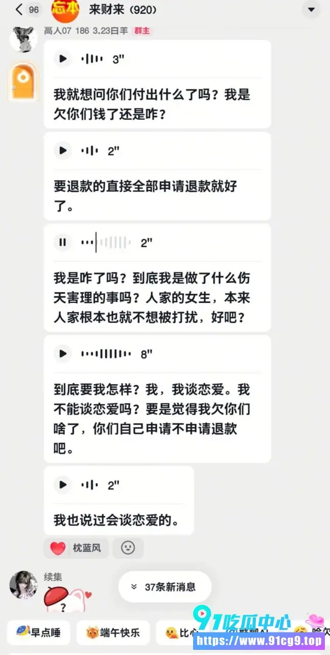 3 (7).webp
