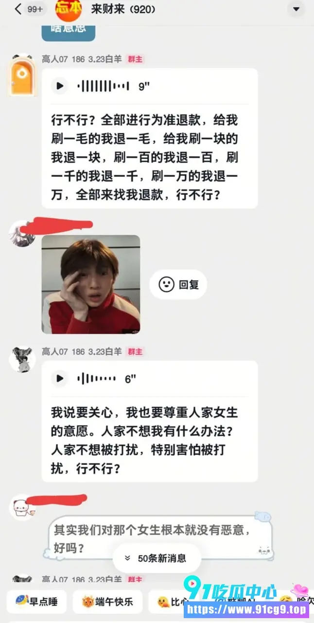 3 (4).webp