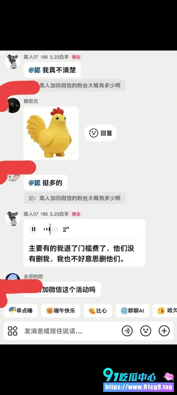 3 (3).webp