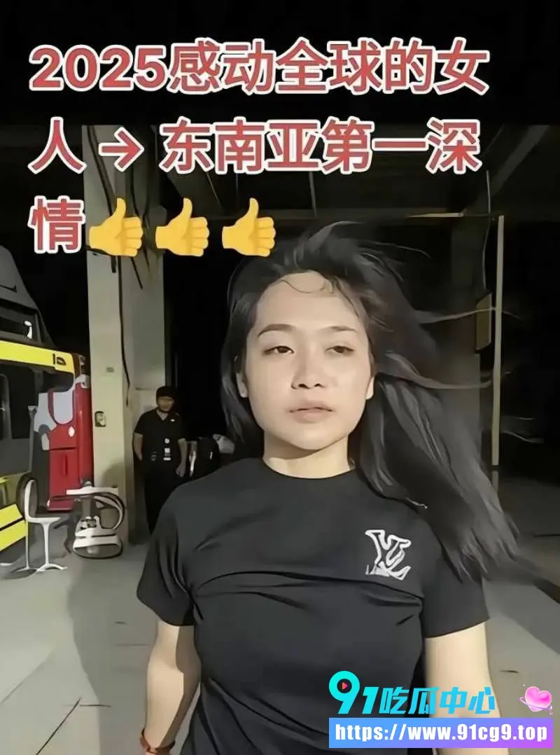 柬埔寨“江湖最后一个大嫂”被判8年 全网男人集体心碎缅怀 痴情救夫封神!真爱大嫂人设彻底封神 (6).webp