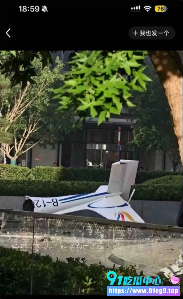现场 (2).webp