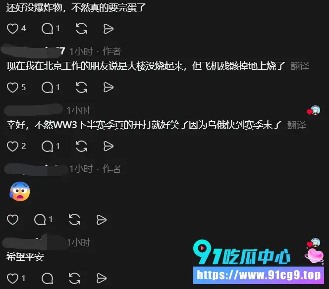 搜狗截图20260626203501.webp