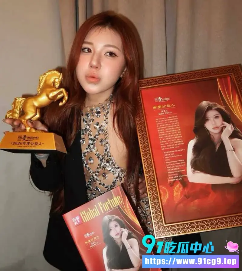 马来西亚极品女DJ萧佩儿MSPUIYI 酒店狂战大神Dashen 私密约炮高清视频流出!性感女DJ人设彻底崩了! (7).webp