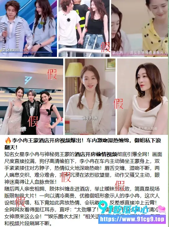 搜狗截图20260626171907.webp