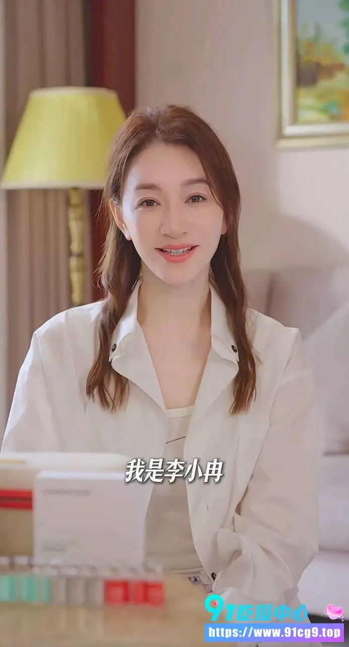 李小冉王蒙酒店开房视频辟谣!车内激吻传闻系假视频 恶意剪辑合成谣言!清冷御姐人设不攻自破?辟谣来了 (9).webp