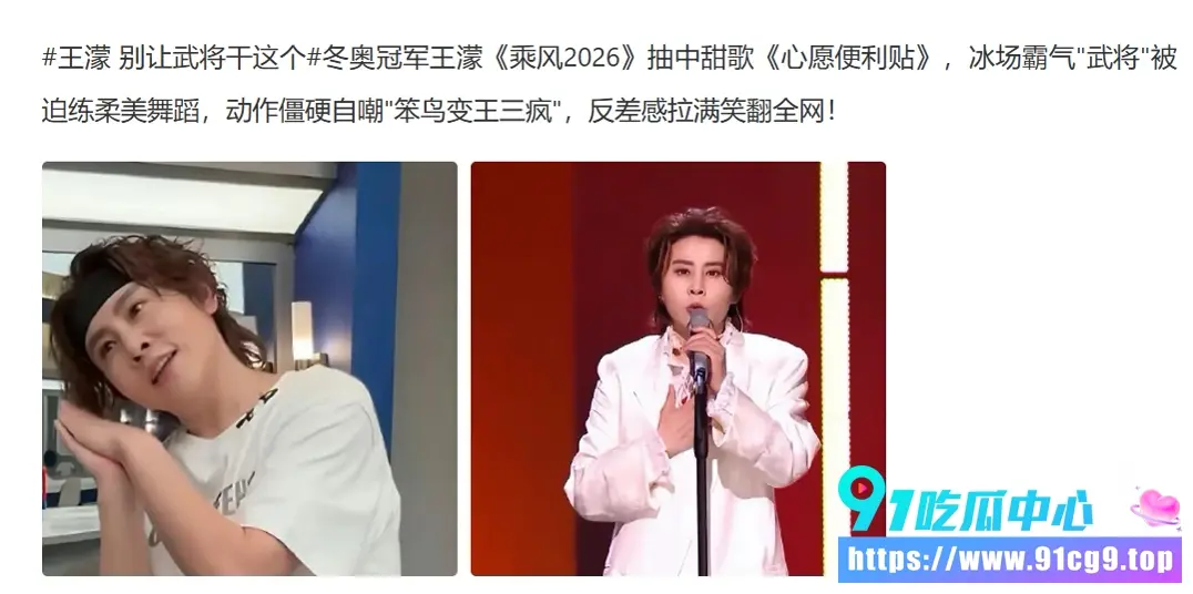 搜狗截图20260626170019.webp