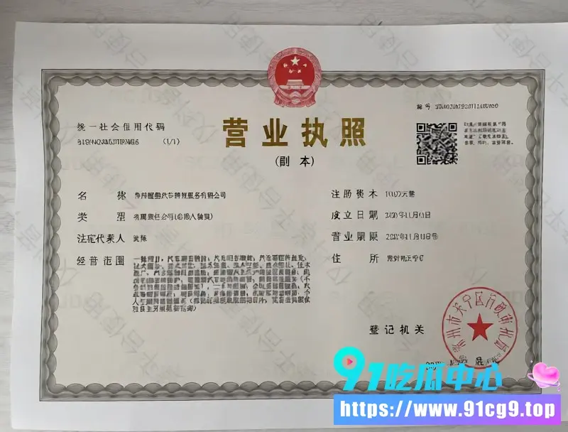 抖音240w粉汽车博主 懂车大伟 出轨女儿古筝老师 张茜 抛妻弃女两人酒店开房视频流出 (17).webp