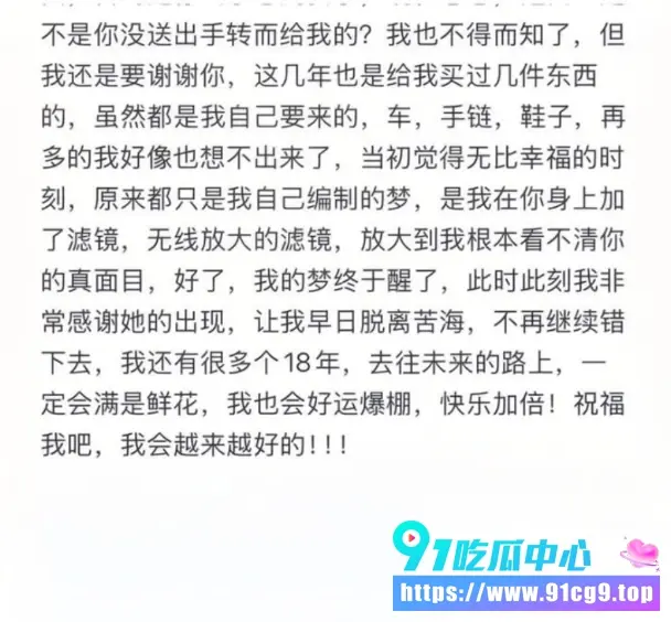 搜狗截图20260716173702.webp