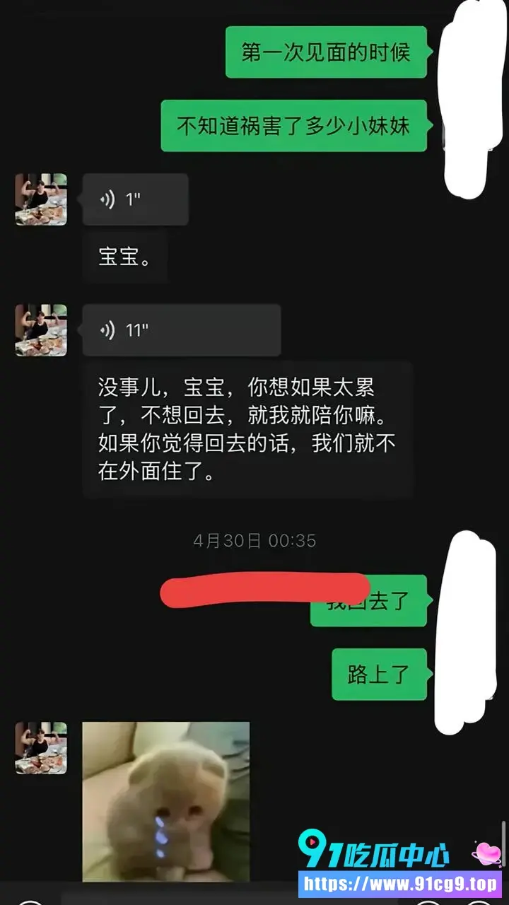 6 (7).webp