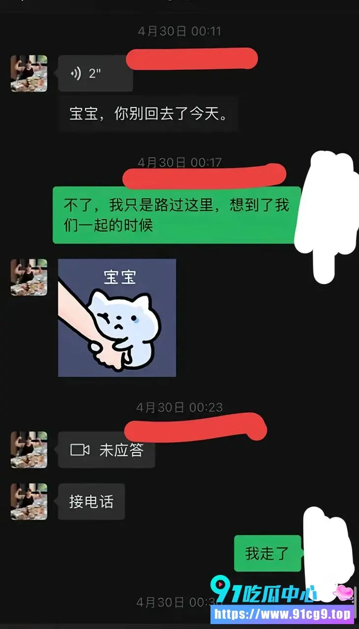 6 (6).webp
