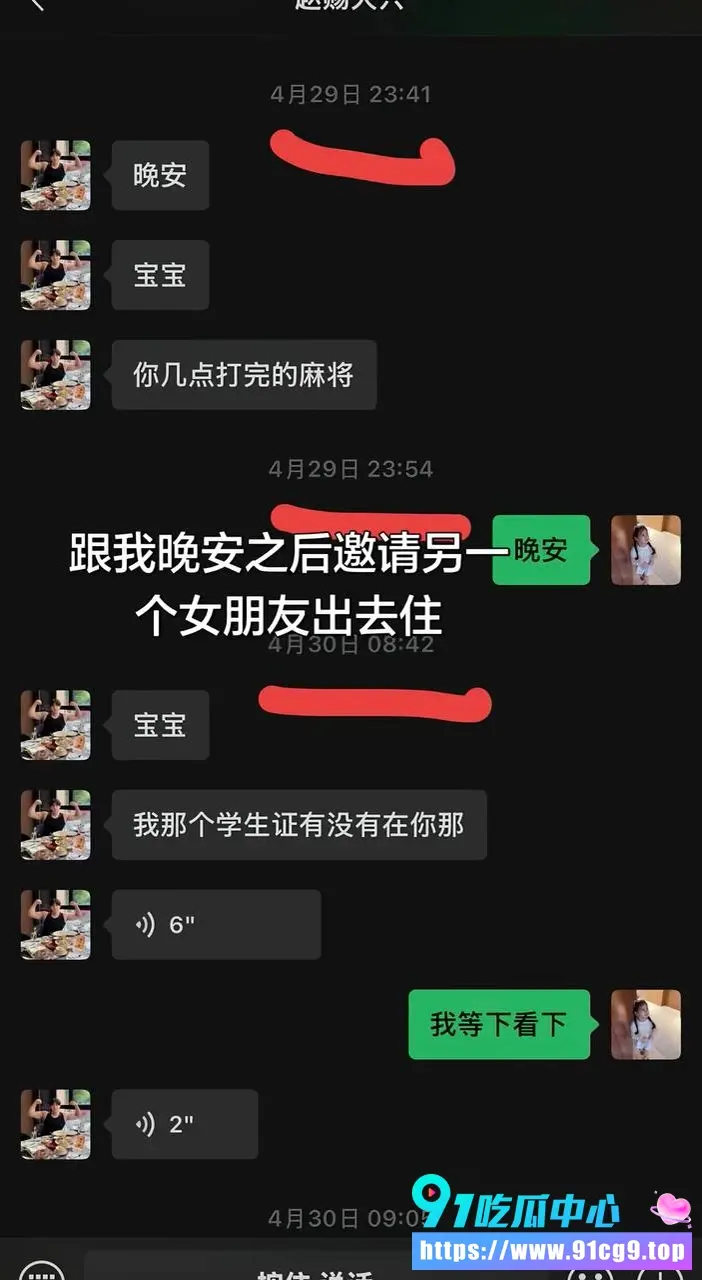 6 (4).webp