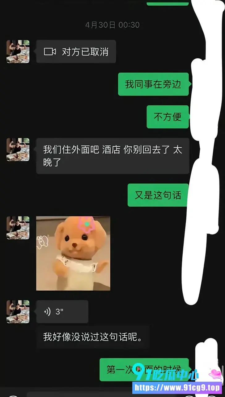 6 (5).webp