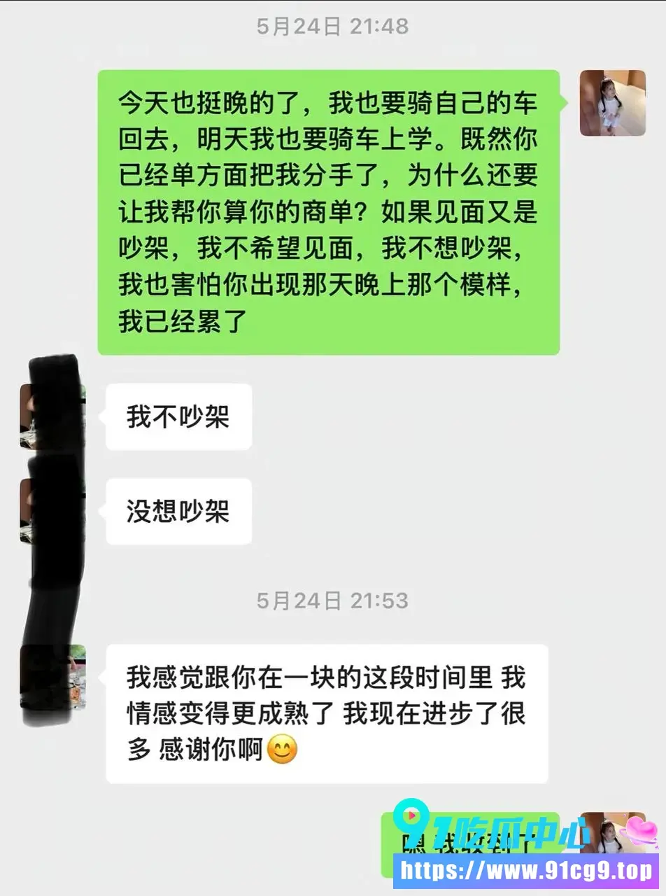 3 (6).webp
