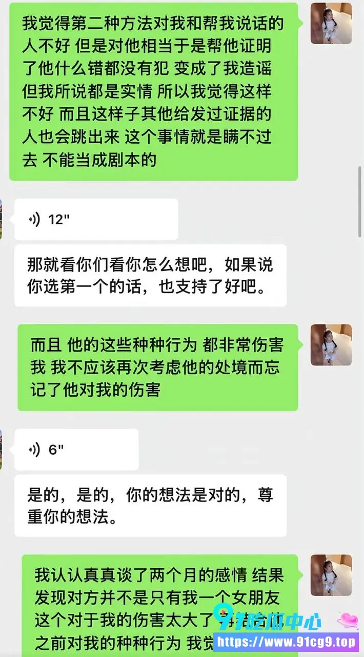 3 (2).webp
