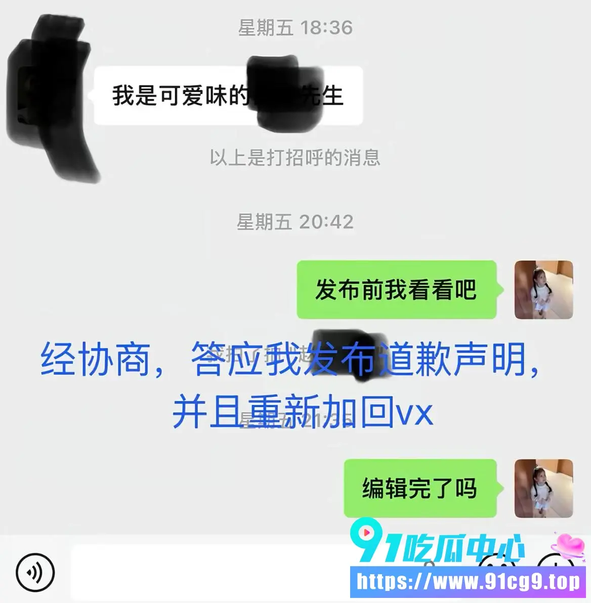 3 (3).webp