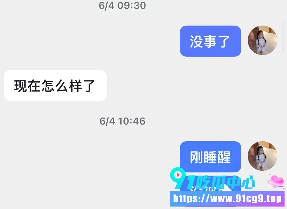 4 (4).webp