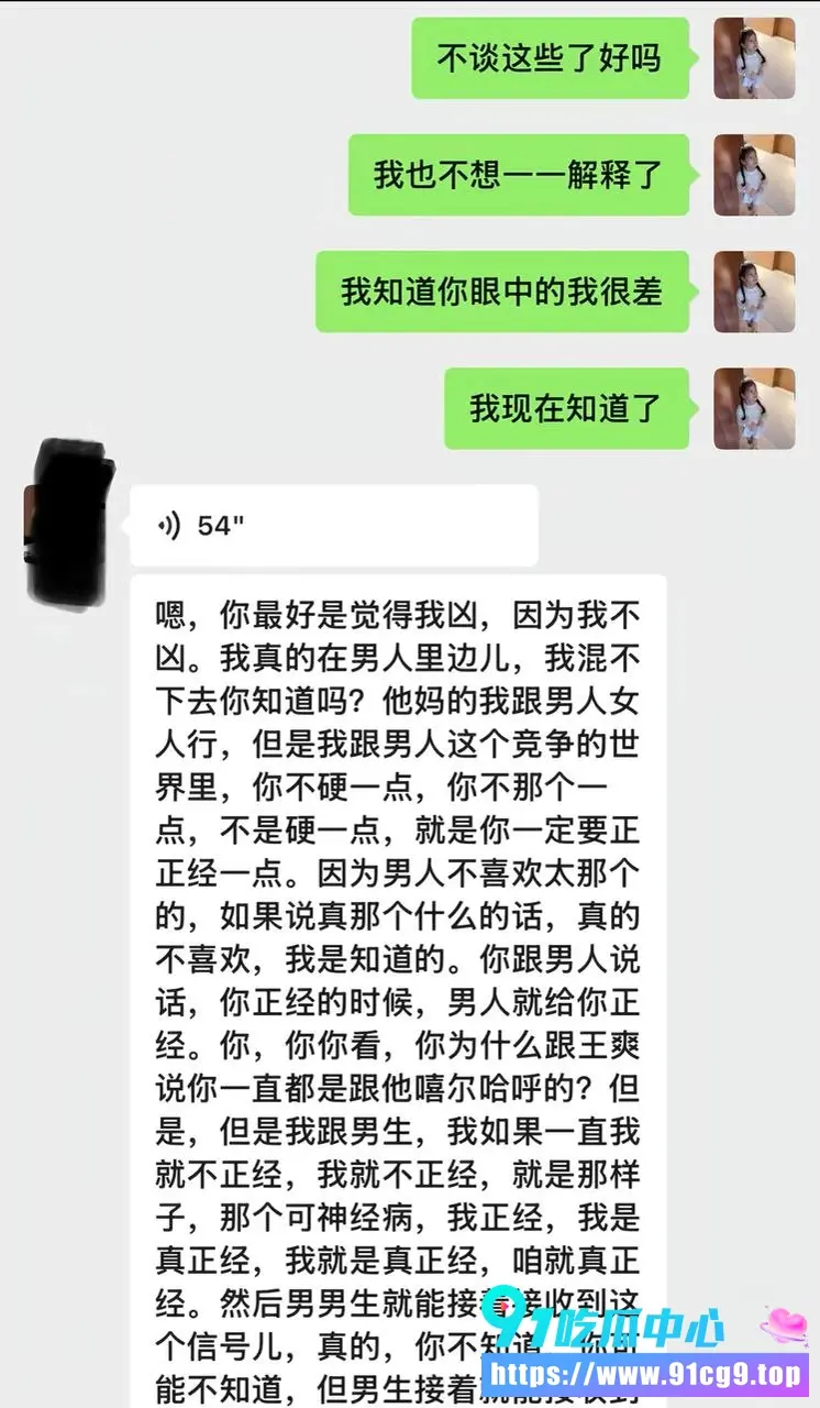 3 (10).webp
