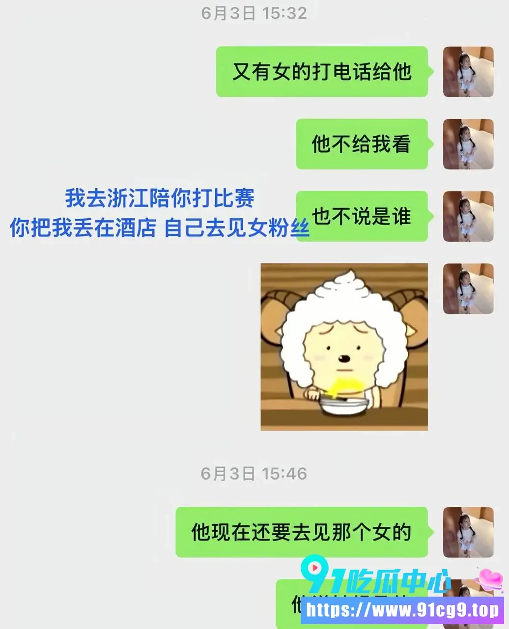 3 (12).webp