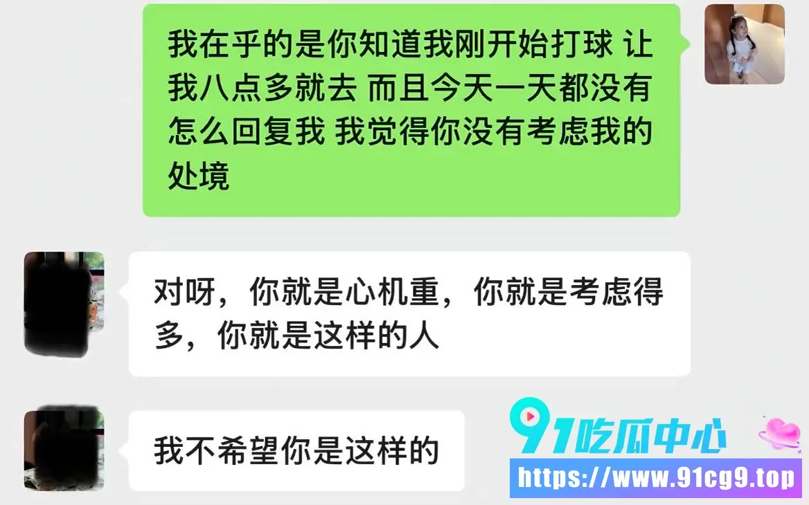 3 (14).webp