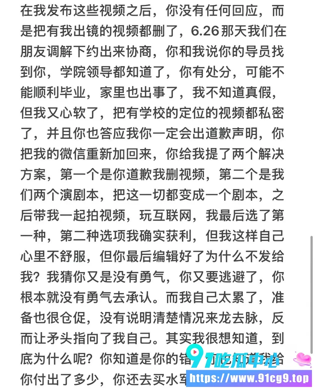 2 (1).webp