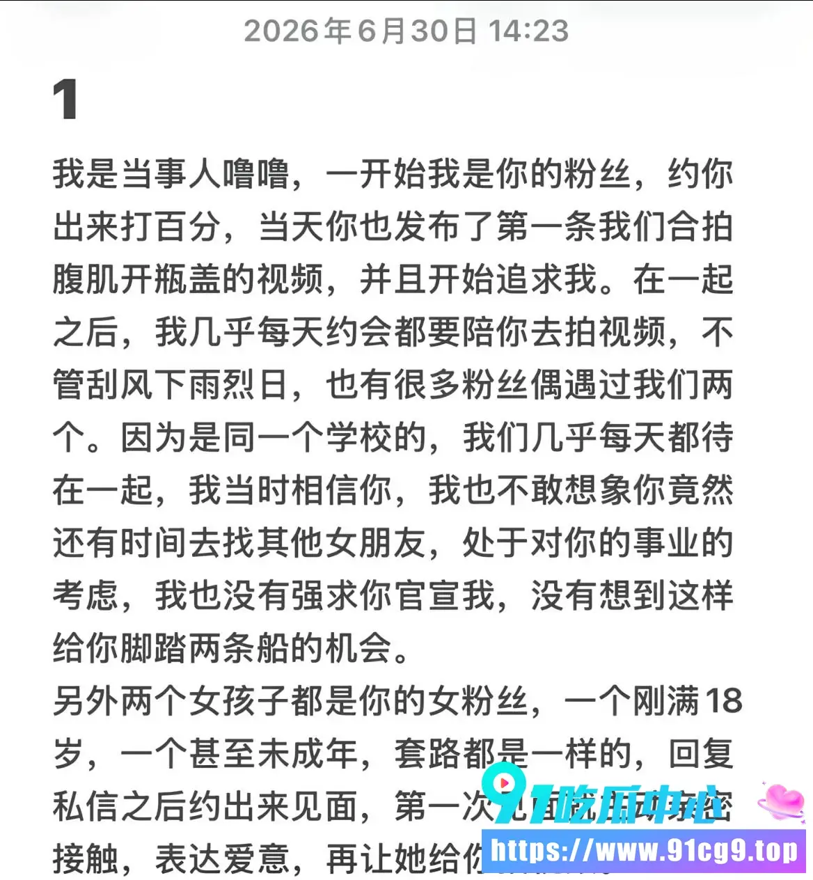 1 (1).webp