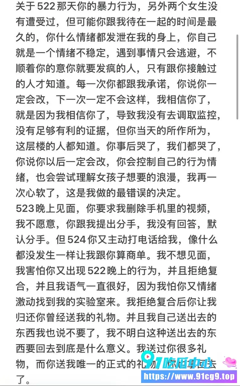 2 (2).webp