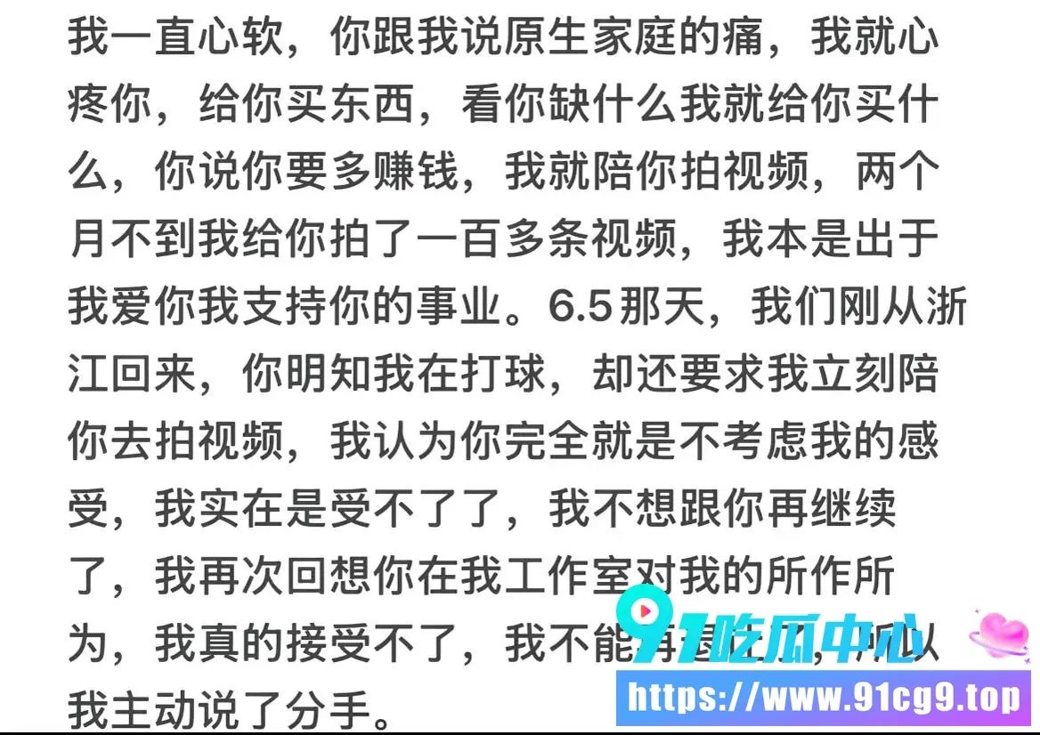 2 (4).webp