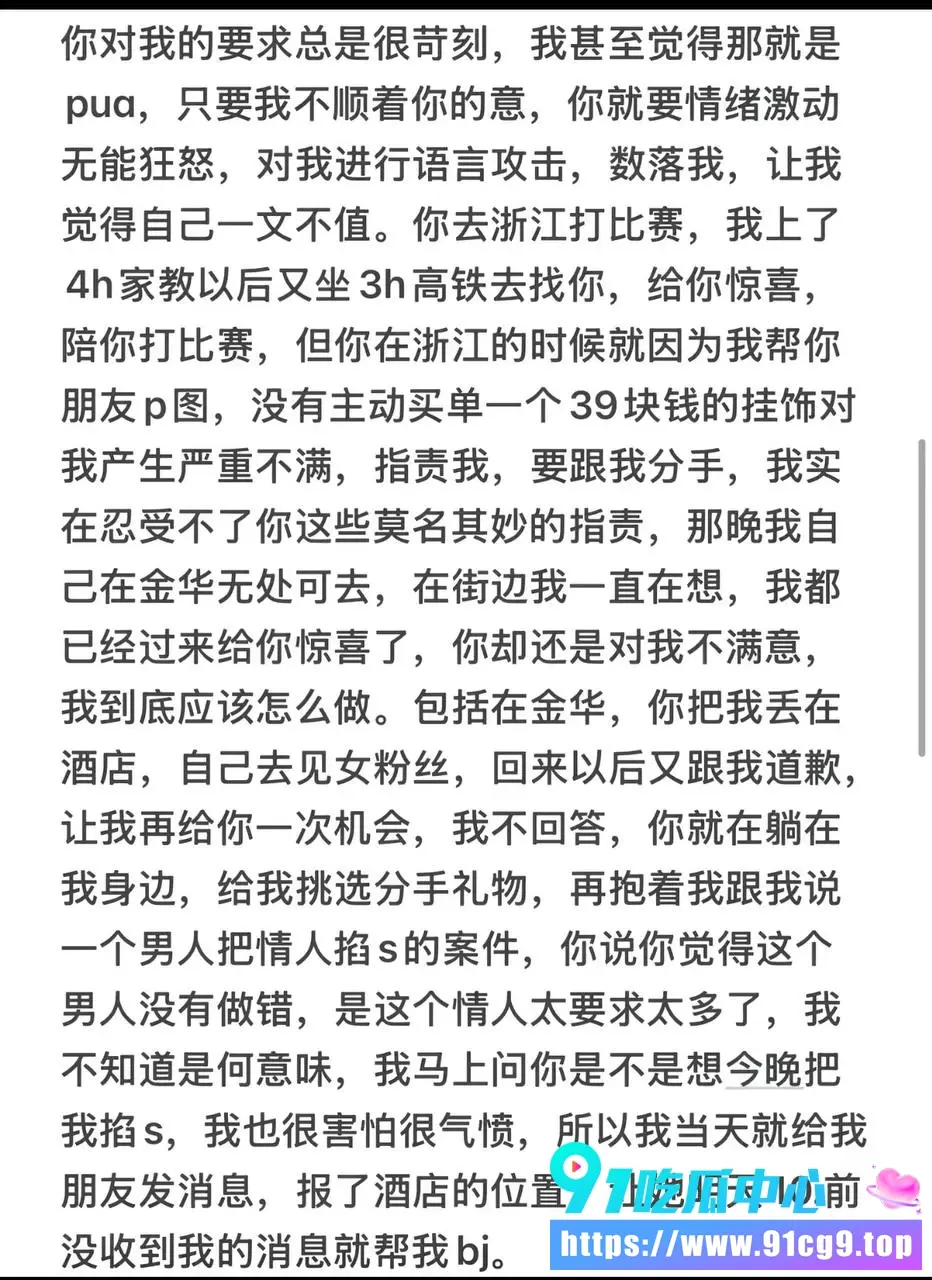 2 (3).webp