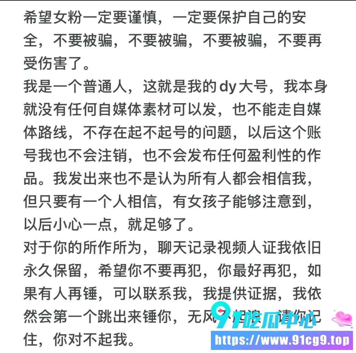 2 (6).webp