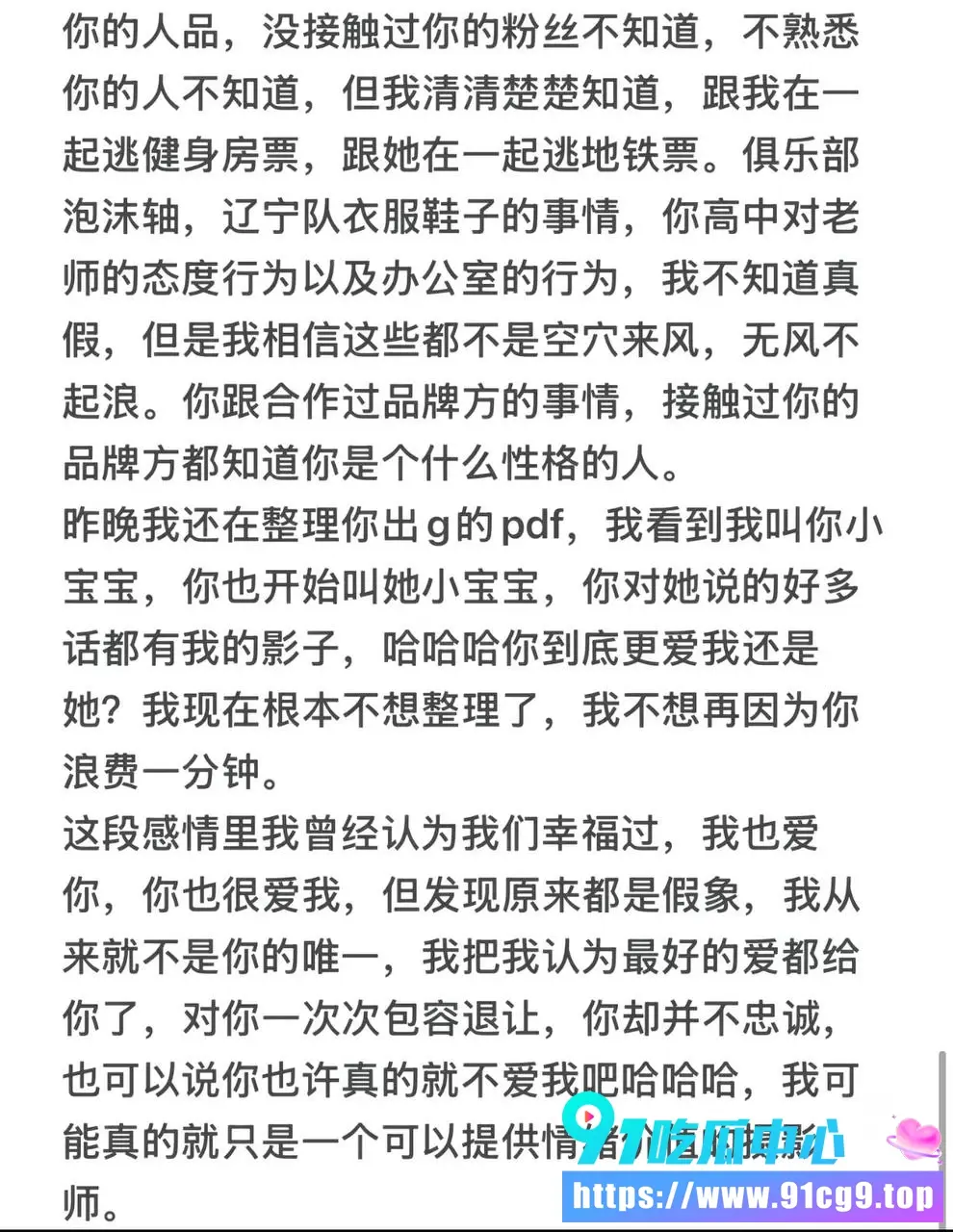 2 (5).webp