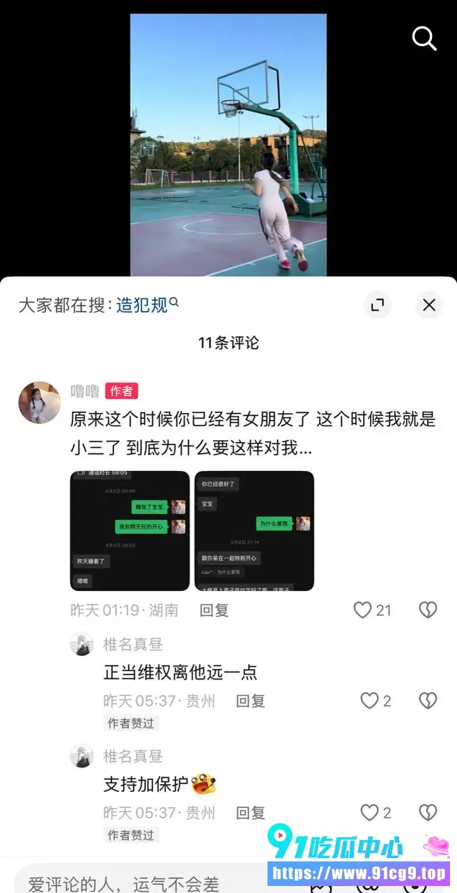 6 (1).webp