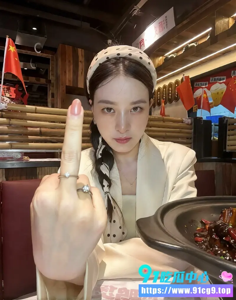 抖音网红包子别吃了曝光前夫江超7年婚姻出轨50多次!与同行房产女经纪人张智多次偷情至女方怀孕 (10).webp